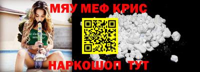 apvp Наро-Фоминск