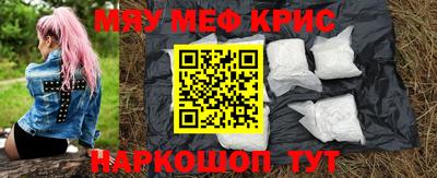 экстази Нальчик