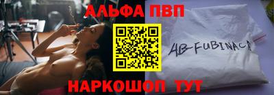экстази Нальчик