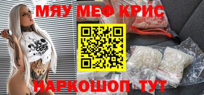 apvp Наро-Фоминск