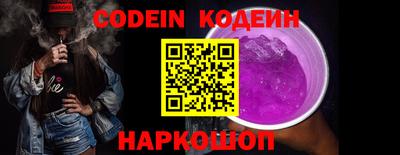 экстази Нальчик