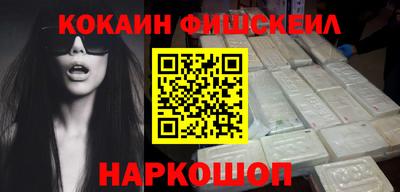 меф Нарткала
