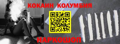 экстази Нальчик