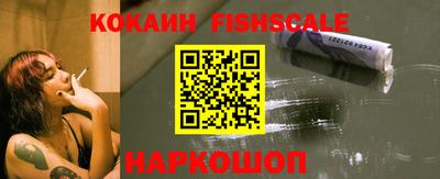 меф Нарткала