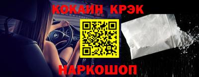 меф Нарткала