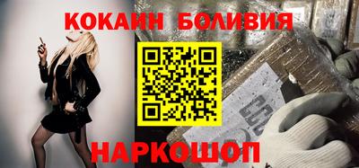 apvp Наро-Фоминск