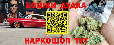 apvp Наро-Фоминск