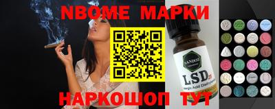 экстази Нальчик