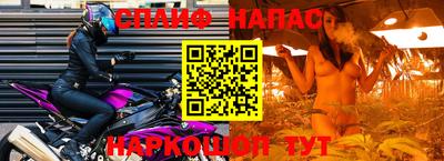 apvp Наро-Фоминск
