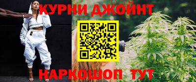 экстази Нальчик