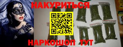 меф Нарткала