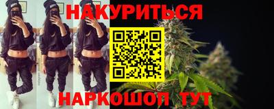 apvp Наро-Фоминск