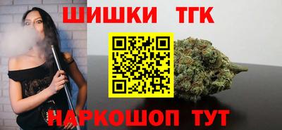 apvp Наро-Фоминск