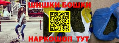 экстази Нальчик