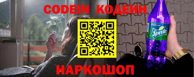 экстази Нальчик
