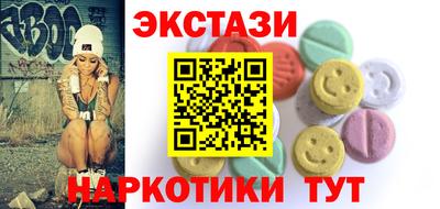 apvp Наро-Фоминск