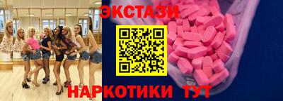 apvp Наро-Фоминск
