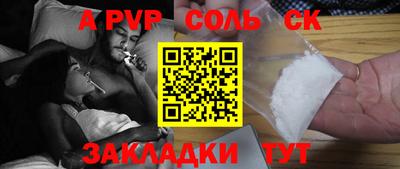экстази Нальчик