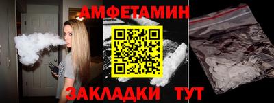 apvp Наро-Фоминск