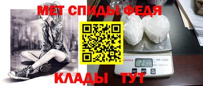 экстази Нальчик