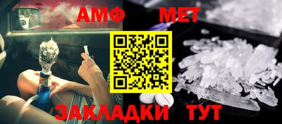 apvp Наро-Фоминск
