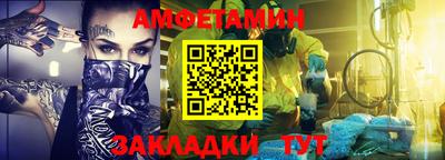 экстази Нальчик