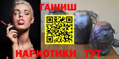 меф Нарткала