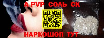 экстази Нальчик