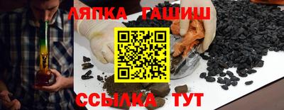 экстази Нальчик