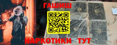 меф Нарткала