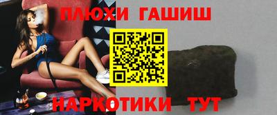 apvp Наро-Фоминск