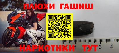 меф Нарткала