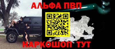 экстази Нальчик