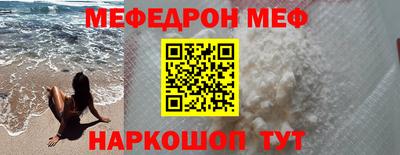 apvp Наро-Фоминск